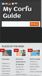 Mobile Screenshot of mycorfuguide.com